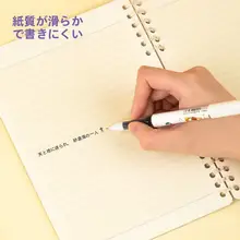 得力 A5/B5 用 抗疲労リングノート【取り外し可能・横罫・厚紙使用】