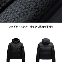 防水加工のダックダウンジャケット【ウィメンズ・冬用・暖かさ・スポーツスタイル】