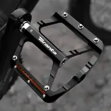 XDS アルミ合金製 MTB用大サイズペダル【滑り止め機能付き・三ベアリング設計】