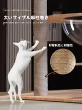 キャットタワー キャットハウス 大型キャットボード 猫のおもちゃ 多機能デザイン