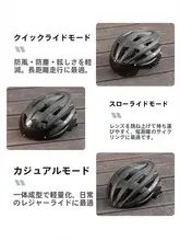 West Biking 自転車用ヘルメット マグネットゴーグル 一体型 通気性 MTB ロードバイク ユニセックス