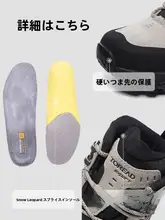 Toread 軽量で防滑性に優れた登山靴【春秋用・防水・耐磨耗・中トップ・男女兼用】