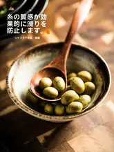 器 日本式 家庭用 陶器 レトロ 食器