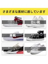 家庭用靴磨きツール【学生向け・収納便利】