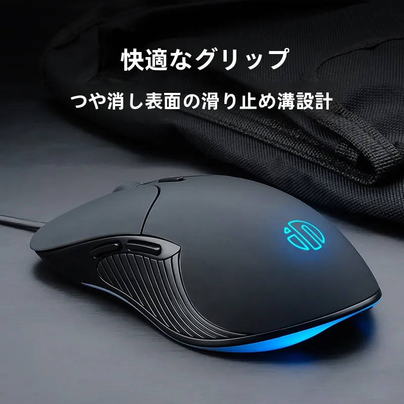 3Dマウスと空中マウスの違いを知れば、100円マウスも選べる？静音有線ゲームマウスがオフィスで本当に役立つ理由