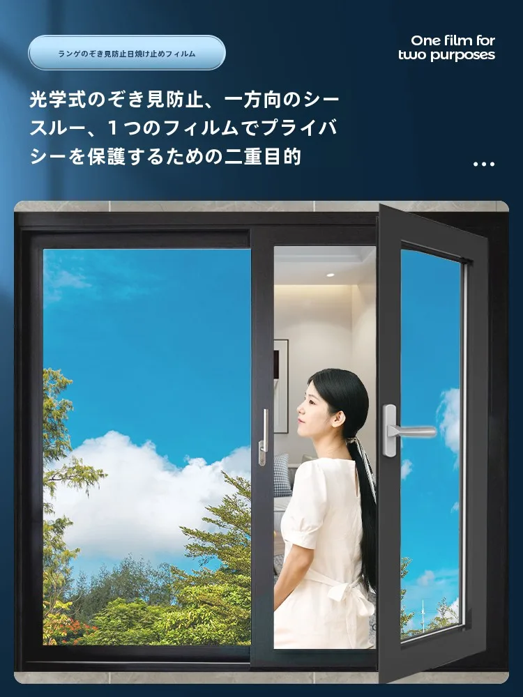 断熱シート カーテン どっちがいい？PVCフィルムとカーテンライナーの違いを徹底比較