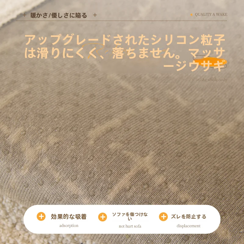 秋冬用厚手防滑ソファカバー：片側ベルベットで高級感と保暖性を実現