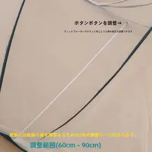 携帯型折りたたみ蚊帳【旅行用・設置不要・アウトドア・ベッド対応】