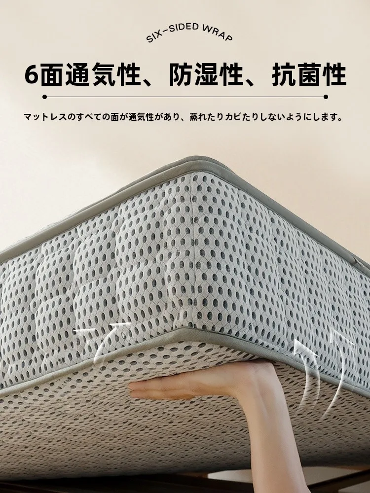 マットレスの手入れが面倒くさい…どうやって裏返しをすればいいの？