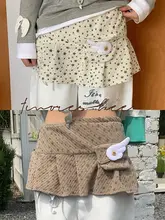 小翼デザインの星形プリーツカーテン【多用途・ファッション性抜群】