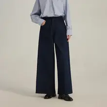 Gansen 高腰デニムワイドパンツ【ヴィンテージ風・深色・シルエット】