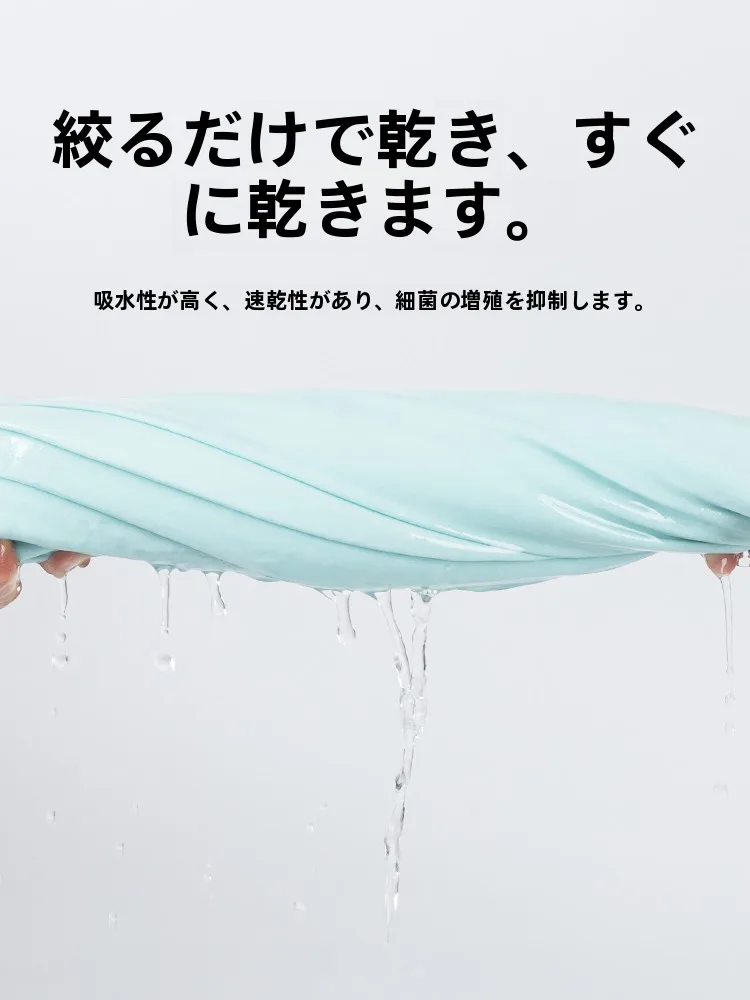 スポーツタオル 100均と羽克の速乾タオル：フィットネス・ビーチシーンでの実用性と性能比較