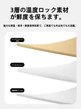 大容量キャンプ用保温バッグ【持ち運び便利・食材収納・アウトドア】