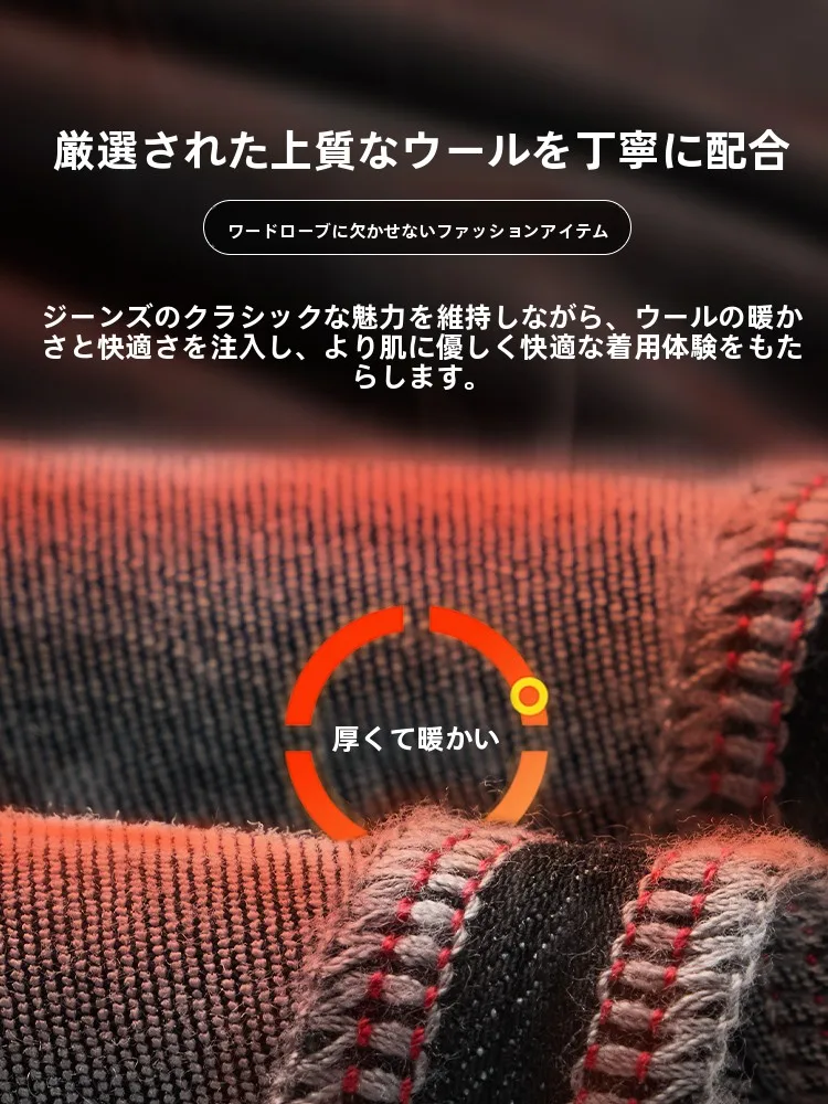 カーゴパンツ メンズ コーデの選び方｜自由と洗練のバランスを実現する完全ガイド