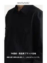 長袖シャツ 男性 秋 高密度織り混紡 立体プリーツポケット装飾