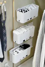 引き出し式収納ボックス【下着・靴下整理用・壁掛け設置・クローゼット用】