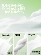 厚手の圧縮タオル【携帯用・旅行やホテルに最適・洗面器用・使い捨て】（セットアップ対応）