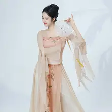 流れるようなデザインの古典舞踊衣装【女性用・漢唐スタイル・練習用・舞台衣装】（セットアップ対応）