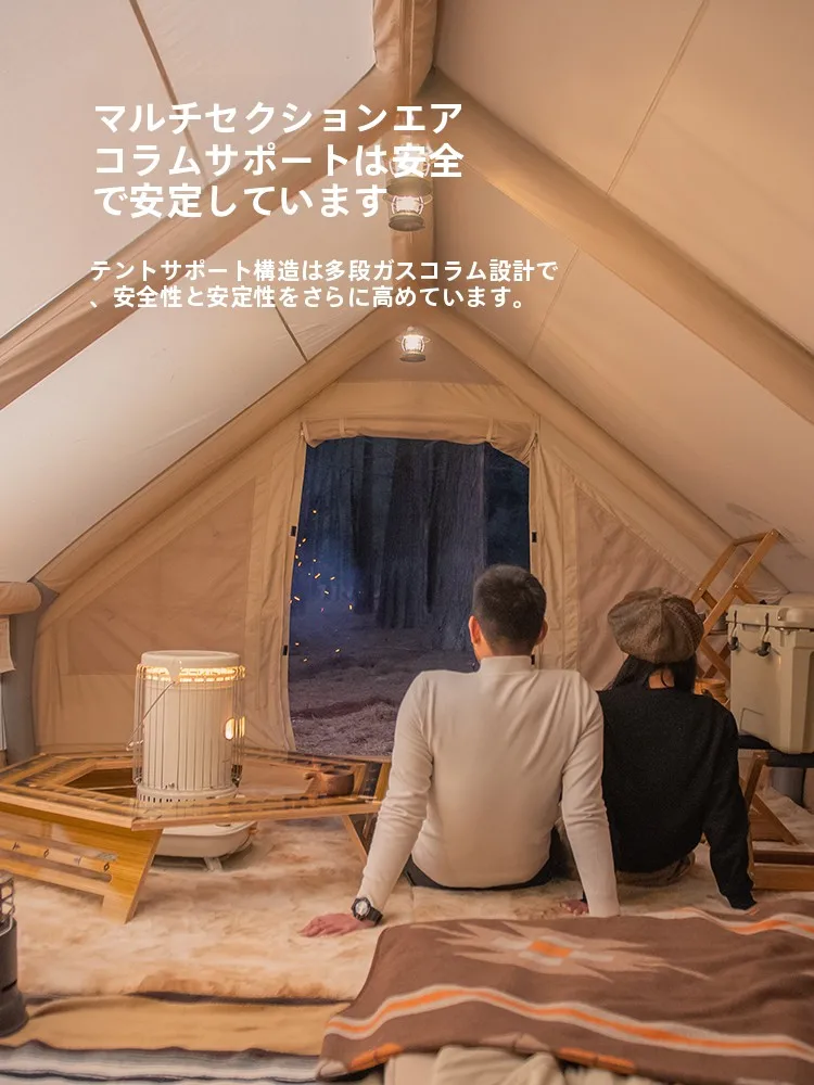 防災テントを選ぶときに迷うのは、本当に「どれが最適か」なのか？