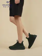 軽量おしゃれなスニーカー【ソフトソール・履きやすい・厚底タイプ】