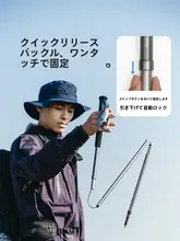 トレッキングポール 4段折りたたみ 軽量アルミ 男女兼用 アウトドア トレッキング 登山