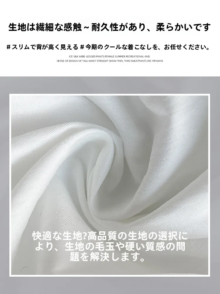 145cm女性向けの花苞デザイン半身スカート：高腰Aラインで通勤と逛街に最適な着こなし