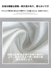 白色の花苞デザイン半身スカート【夏用・高腰・Aライン・極上の柔らかさ】