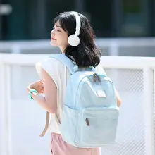 多機能リュックサック【通勤・軽量・大容量・男女兼用・大学・高校用・パソコン収納】