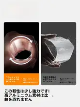 SmartDevil ゲーム用スマートフォン用ガラスフィルム【全画面対応・指紋防止・高透明度】
