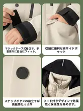 子供用ダウンジャケット【アウトドア・防水・男女兼用・三合一デザイン】