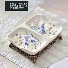 デザイン性の高い二層式石鹸トレイ【水切り機能付き・洗面台用】