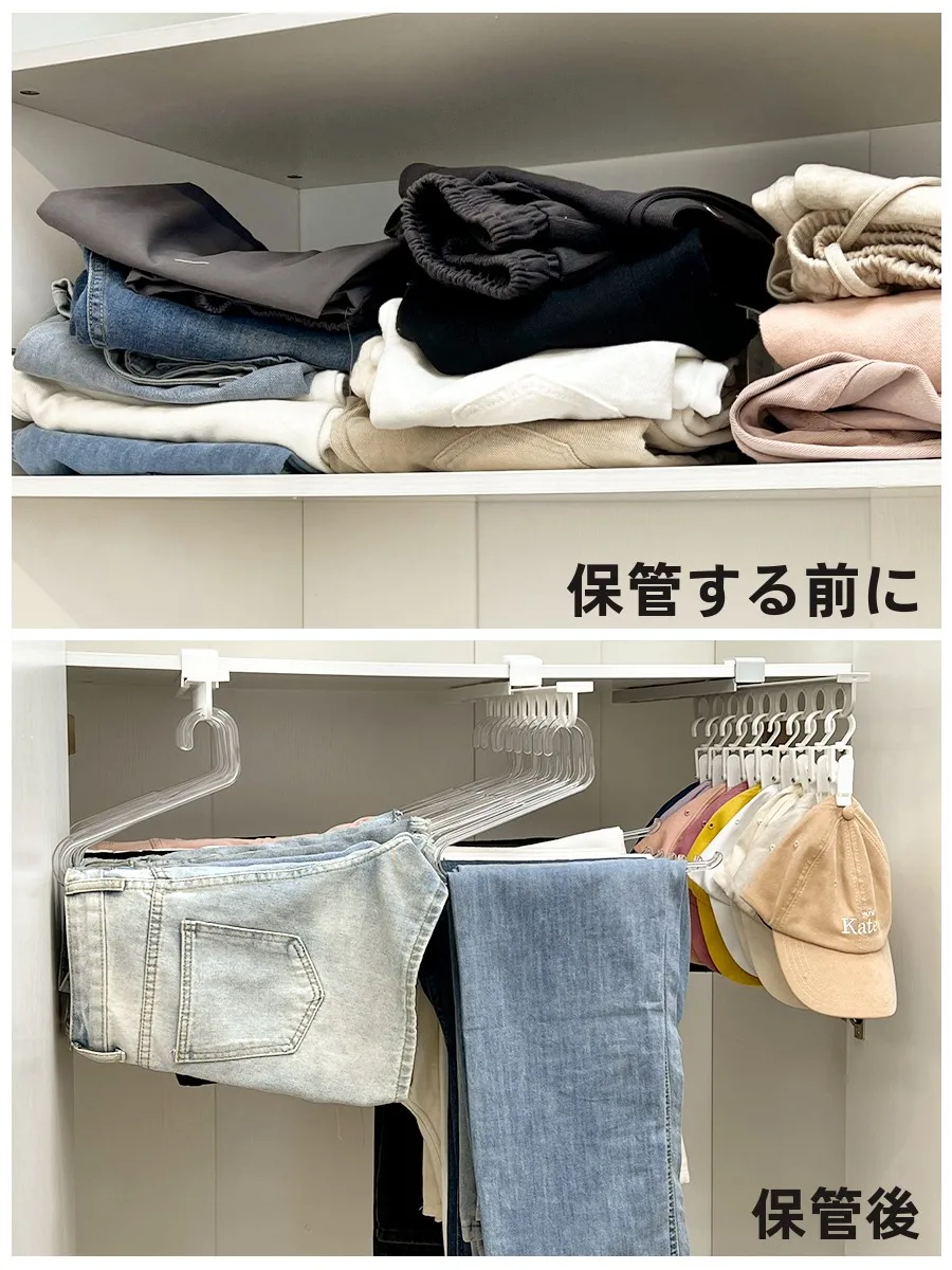 パンツラックを選ぶべきか？エアコンと比べて、バルコニーとどちらが良いの？