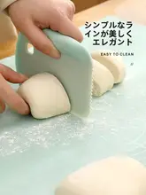多機能調理用スライサー【便利なスパチュラ・刮刀付き】