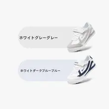 Warrior 男の子用 秋用運動靴【子供用・スニーカー・軽量】