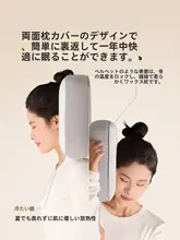 アウトドア用 メモリーフォーム枕【旅行・キャンプ・腰サポート・快適な昼寝用】