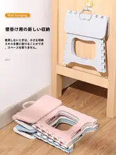 折りたたみ椅子 釣り用 家庭用 携帯用 プラスチック