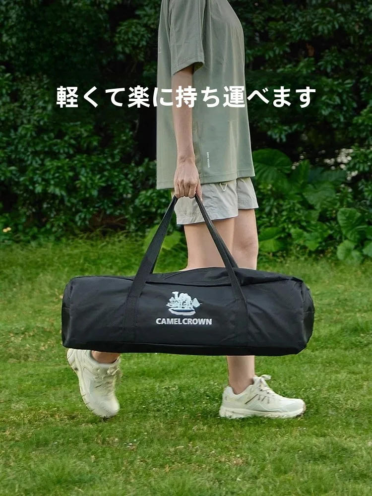 キャンプ道具を節約調達｜実際に使ってみた結果　収納性と耐久性のバランスを徹底解説