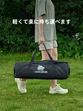 ロバ Outdoor折りたたみテーブル＆椅子セット【キャンプ・ピクニック用・収納便利】
