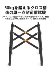Naturehike アルミ合金製 折りたたみ式アウトドアテーブル【キャンプ・バーベキュー・軽量】
