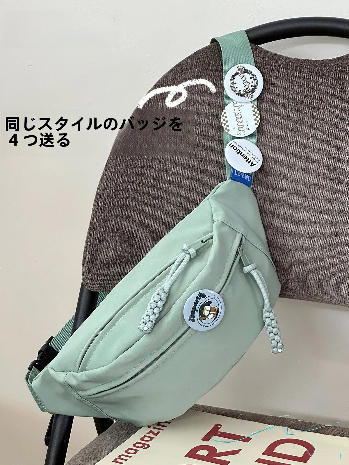 かるいかばんとは何か：日本のニッチなシンプルチェストバッグの実用性と使い方
