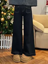 ゆったりしたシルエットのデニムパンツ【カジュアル・体型カバー】（セットアップ対応）