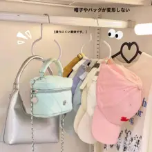 多機能ハンガーキャップディスプレイ【室内用・ダックビルキャップ対応】