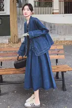 おしゃれなデニムジャケットとスカートのコーディネート【春夏用・女性・カジュアル】（セットアップ対応）