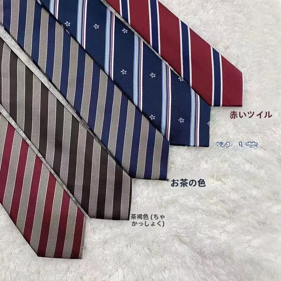 法事用ネクタイは、本当に「色」で決まるの？