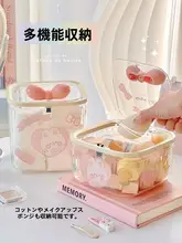 透明なヘアアクセサリー収納ボックス【かわいいデザイン・デスク用・髪ゴム・ヘアクリップ収納】