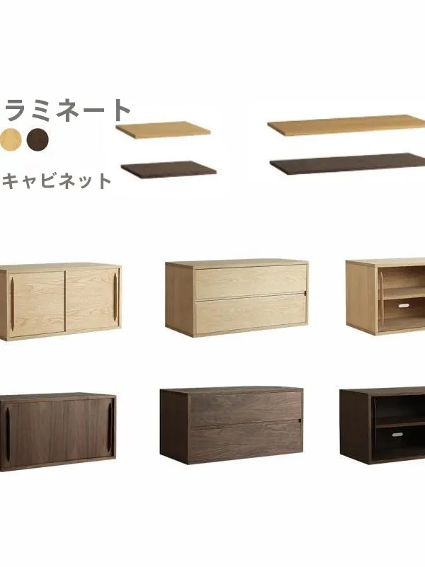 フル活用した節約生活の完全ガイド：収納・寝具・バスルームの使い方