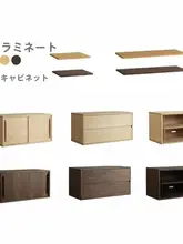小木良品 置物棚用補助板【日本式・シンプルデザイン】