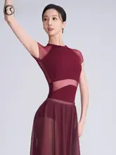 バレエダンス練習着【女性用・ボディスーツ・ヨガ対応】