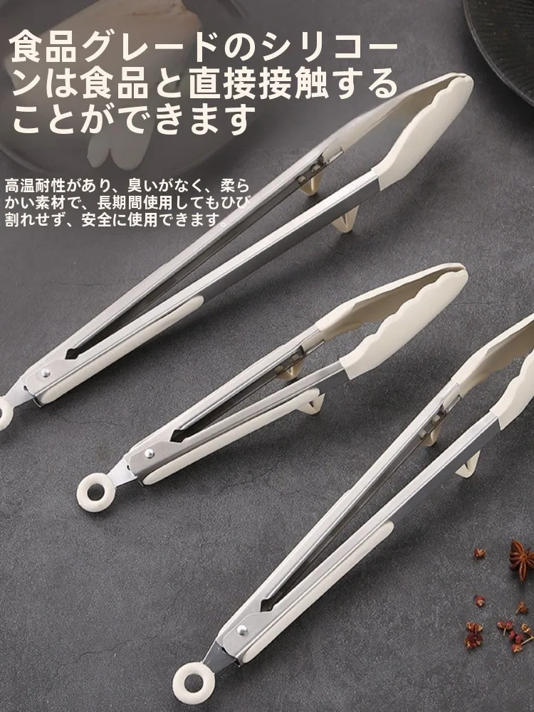 シリコン製食品クリップ バーベキュー用 メーカー別評価とカラーバリエーションガイド