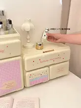 化粧品収納 卓上ボックス 多段引き出し 可愛い ドレッサー 化粧台 ベッドサイド 寝室 一人暮らし スキンケア 収納ラック